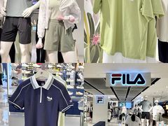 -汇腾天虹(吕厝店)