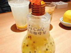 -Lia Cafe Bar Restaurant松山咖啡屋
