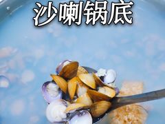 -凯华海鲜火锅·传承三十六年