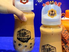 -milkplus·泰式奶茶(较场东路店)