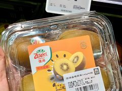 -ALDI奥乐齐超市(杨浦延吉店)