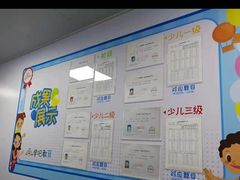 -学吧教育珠心算