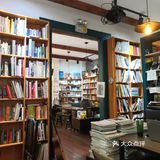 进来就能享受凉爽和宁静 听到风声，虫鸣，还有偶尔响起