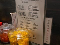 -金龙咖喱