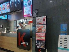 -肯德基(春申店)