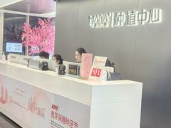-深圳麦芽口腔医院(罗湖总院)