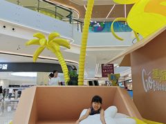 -合景·悠方(成都店)