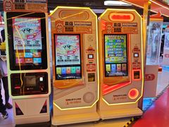 -可爱抓 COCO  GOTCHA(天津鹏欣水游城店)