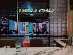 -Whisper Bar 