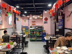 -燚青春东北泥炉烤肉(百合店)