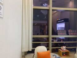 -JNK皮肤管理中心