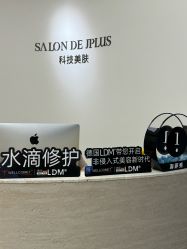 -J.PLUS日式美甲美睫