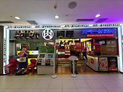 -凯德MALL(西直门店)
