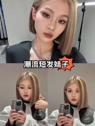 -Hello Lady发型设计