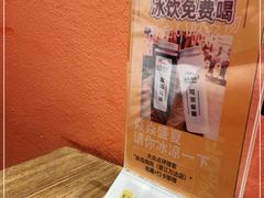 -焱岛烧肉·活鳗炙烤(晋江万达店)