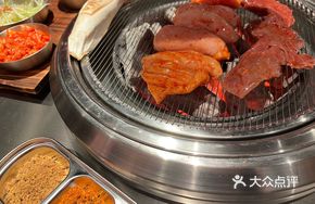 Grilled Beef Offal Platter