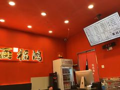 -万达广场(南京江宁店)