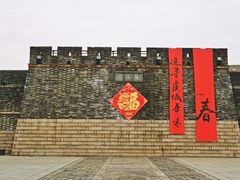 -虞山风景区
