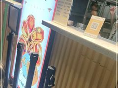 -乐乐姐超级土豆(中关村5号店)