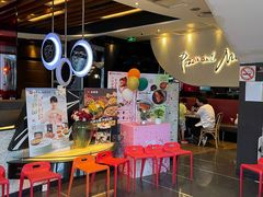 -必胜客(上海新南方商城PH店)