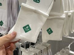 -松山棉店(长楹天街购物中心店)