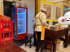 -三两春(浦三路店)