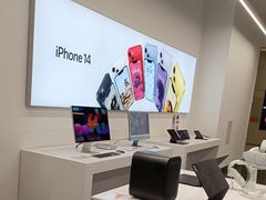 -Apple授权专营店(五彩城店)