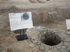 -南越王博物院(王宫展区)