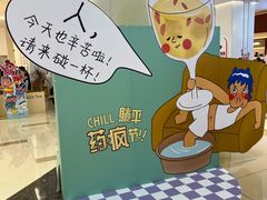 -中航城君尚购物中心