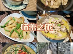 -汤家茗苑·精致私房菜(白沙店)
