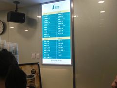 -1点点(银座和谐广场店)