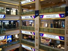 -红星美凯龙(北京北四环店)