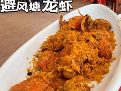 -巽寮印象美食部落餐厅·海鲜·地方特色菜(惠州体验店)