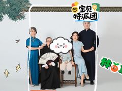 -正午照相馆·全家福·证件照·轻写真