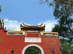 -福清市瑞岩山景区