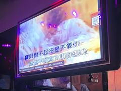 -魅KTV·AI辅唱(福雷德广场店)