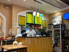 -清真吴记门钉肉饼·喜多利