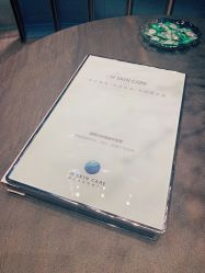 -美壹生诊所皮肤管理中心·海菲秀&Legacy美白舱