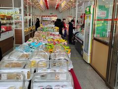 -北京稻香村(京港城生活广场店)