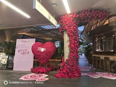 -Tegu泰古莲·泰国餐厅(红山6979店)