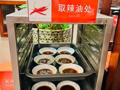 -熙盛源(滨湖万达店)