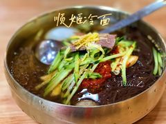 -顺姬冷面(长白西路店)