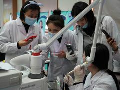 -全联光电美容培训学院