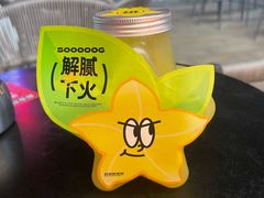 -苏阁鲜果茶(虎门君乐汇店)