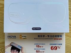 -美空眼镜·星趣控·新乐学·控优点合作店(周浦万达店)