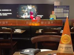 -烤匠麻辣烤鱼(万象城店)