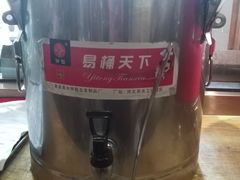 -小铫鸡汤