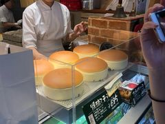 -瑞可爷爷的店(难波本店)