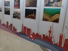 -上海报业大厦
