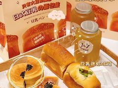-1-7Bread(深业上城店)